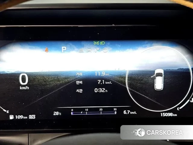 Kia Carnival 4th generation id 3036784 из Кореи 16