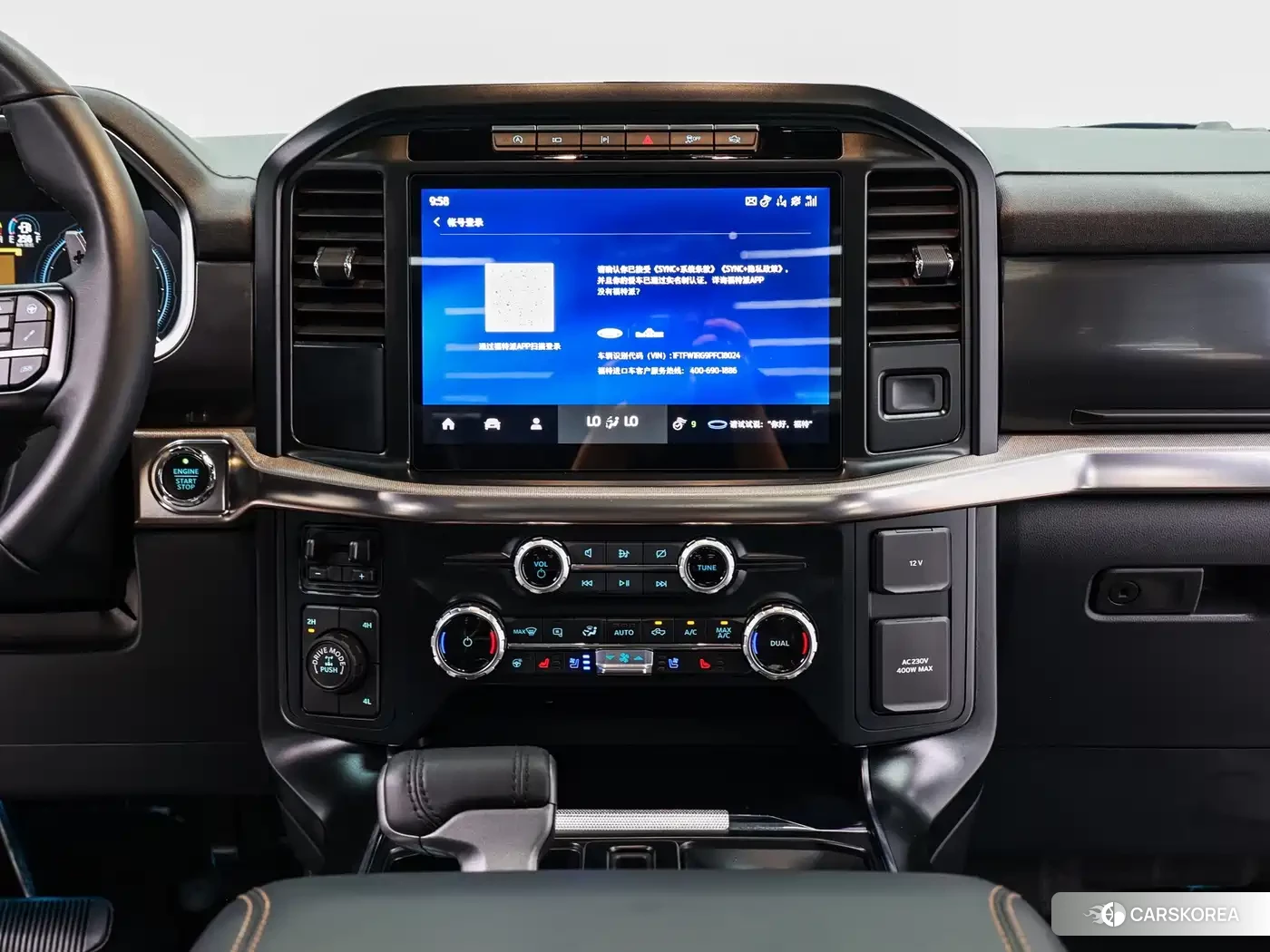 Ford F-150 id 4686027 из Китая 18