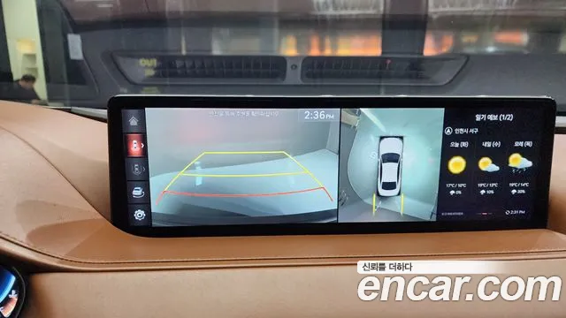 Genesis G80 (RG3) id 2675580 из Кореи 16