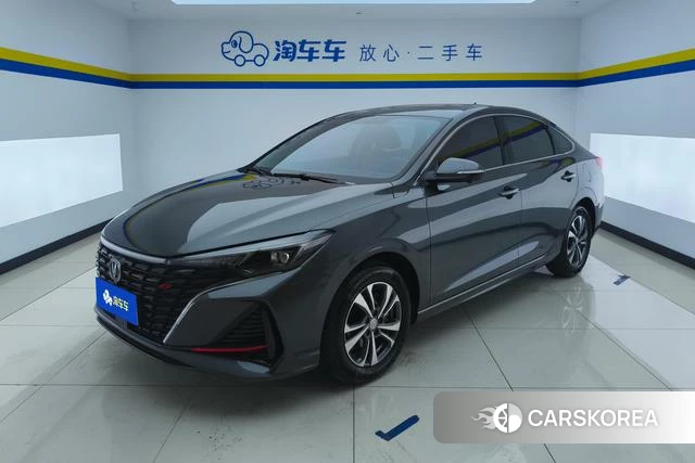 Chang'an Yidong id 4253991 из Китая 11