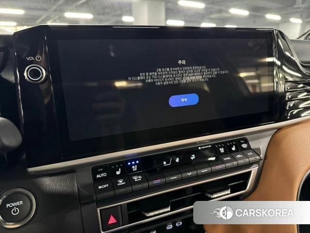 Toyota Camry (XV80) id 4664666 из Кореи 10