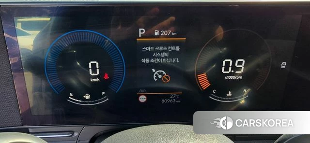 Hyundai Kona (SX2) id 4898681 из Кореи 15
