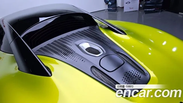 McLaren Artura id 2867752 из Кореи 16