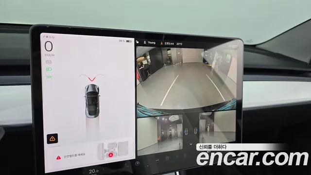 Tesla Model 3 id 2664002 из Кореи 16