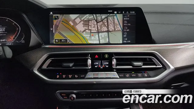 BMW X5 (G05) id 2729913 из Кореи 16