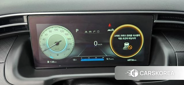 Hyundai Tucson (NX4) id 3935370 из Кореи 16