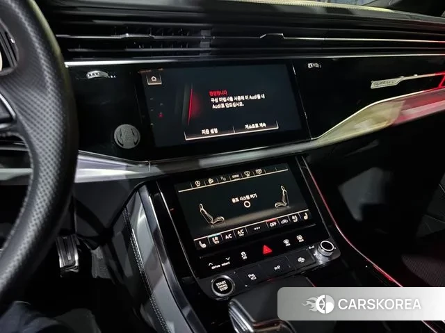 Audi Q7 (4M) 2022 Синий из Кореи, фото 6