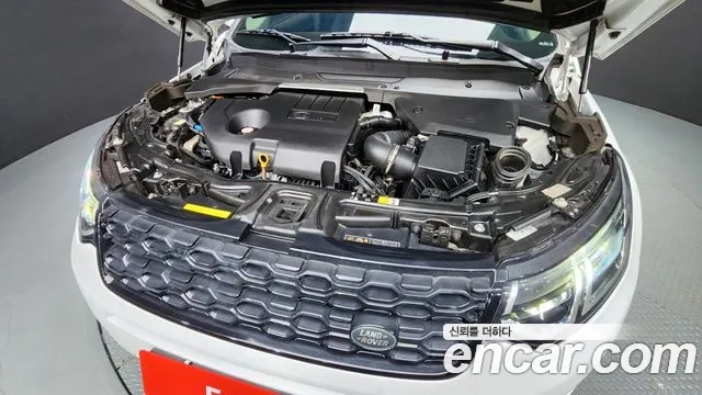 Land Rover Discovery Sports 2nd Generation id 2926576 из Кореи 16