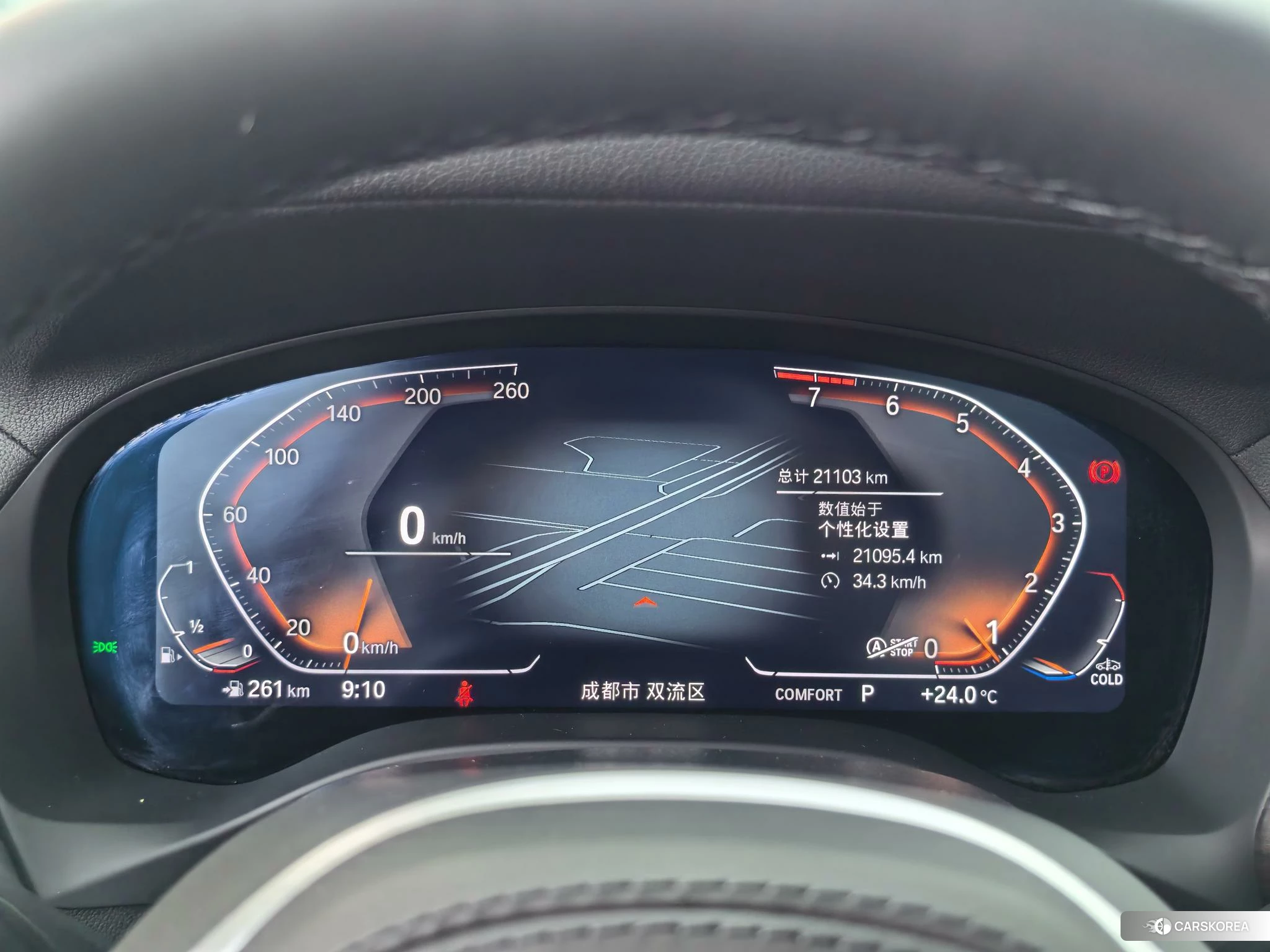 BMW X3 id 4473844 из Китая 15