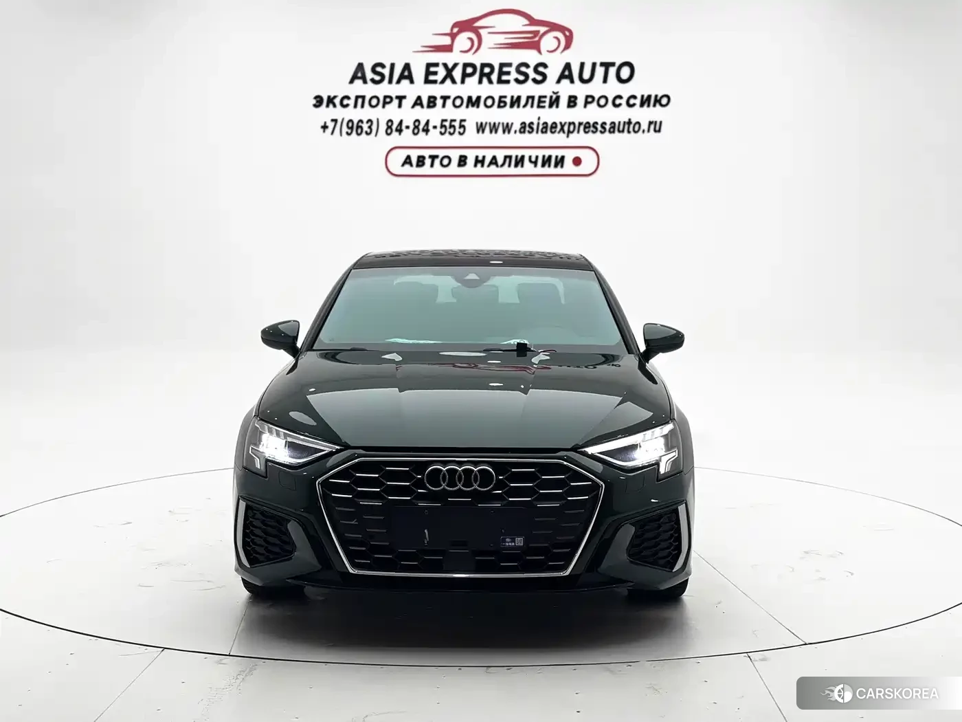 Audi A3 id 4664416 из Китая 20