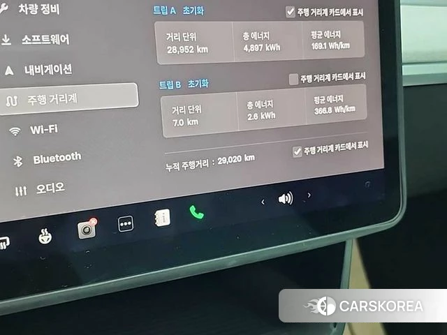 Tesla Model Y id 4469006 из Кореи 16