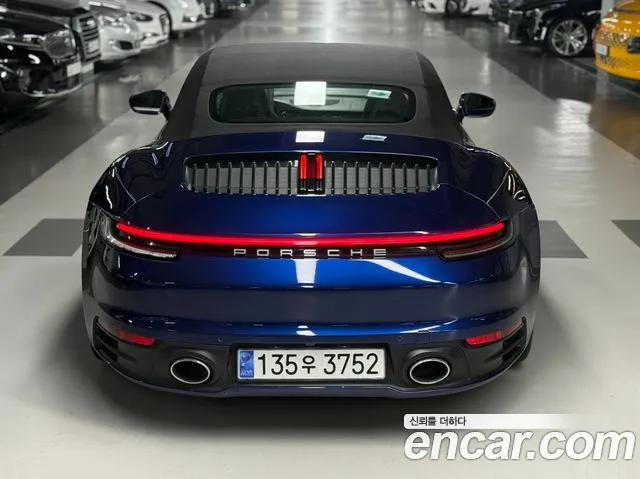 Porsche 911(992) id 2849484 из Кореи 16