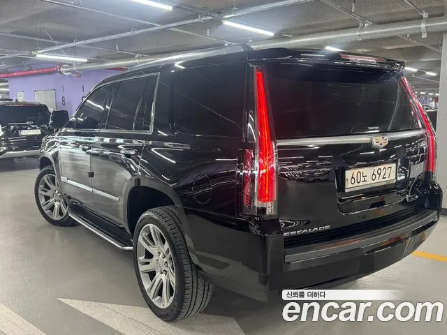 Cadillac Escalade id 2672805 из Кореи 15