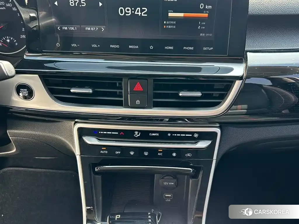 Kia KX3 id 4622417 из Китая 19