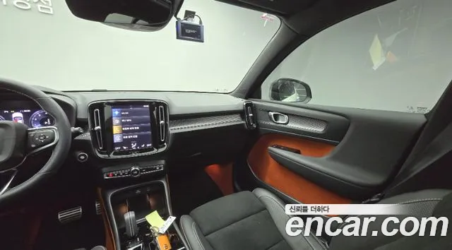 Volvo XC40 id 2611122 из Кореи 16