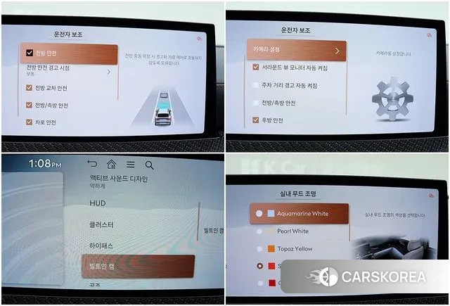 Genesis GV80 Coupe id 2925580 из Кореи 16