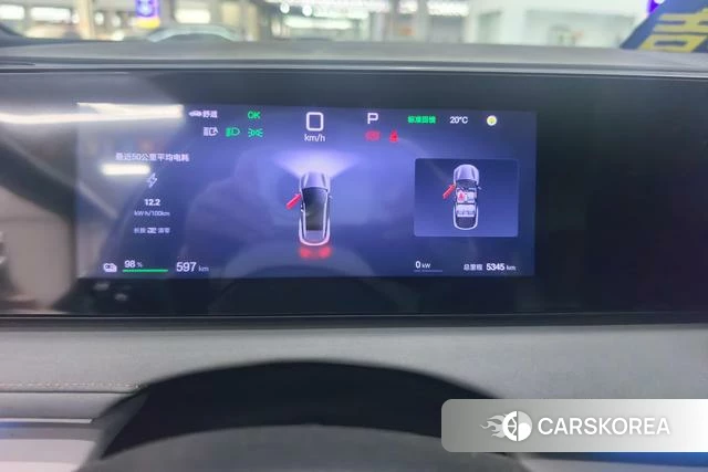 BYD Sea Lion 06EV id 3939431 из Китая 13