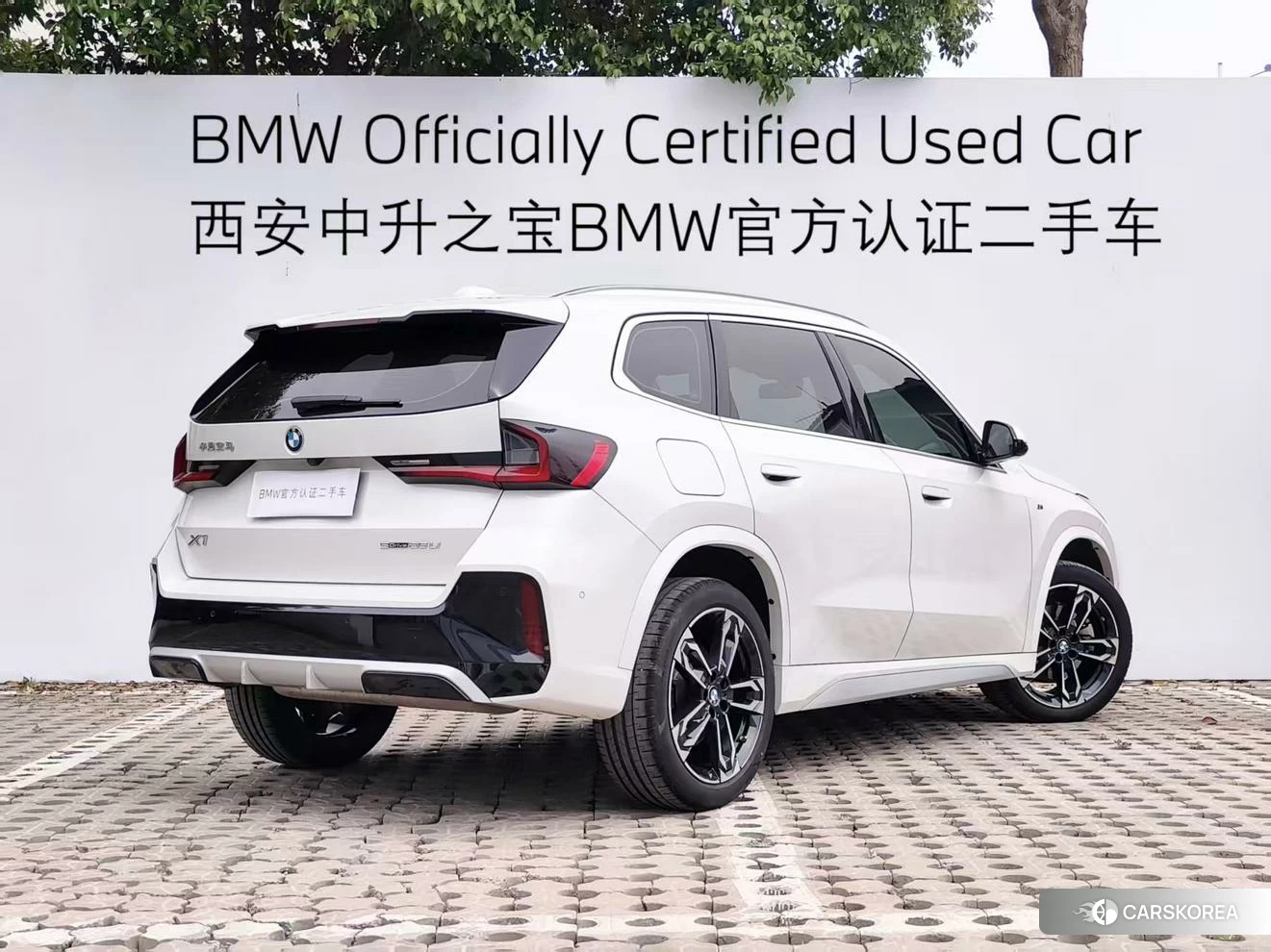 BMW X1 id 4461690 из Китая 8