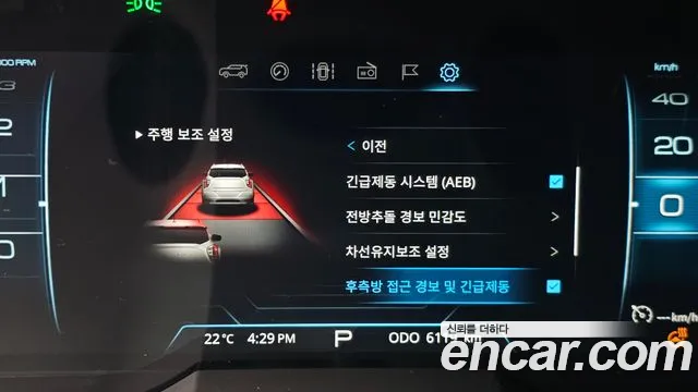 Ssangyong The New Tivoli id 2654077 из Кореи 16