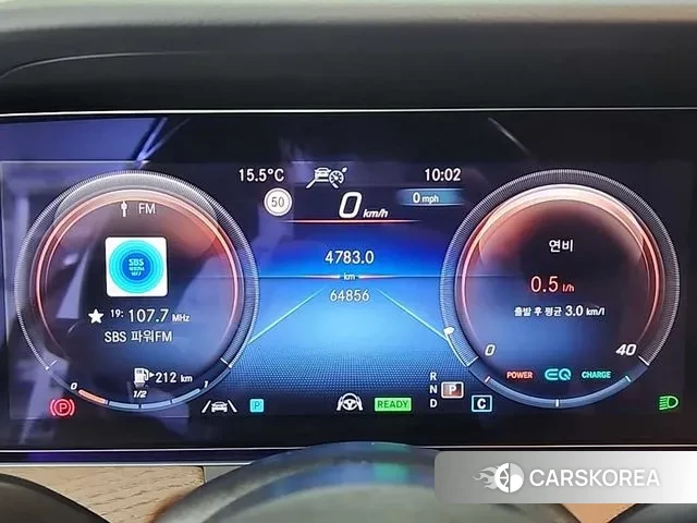 Mercedes-Benz E-Class W213 id 3442547 из Кореи 14