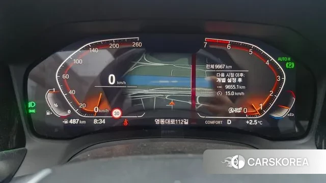 BMW 3 Series (G20) 2020 Черный из Кореи, фото 6