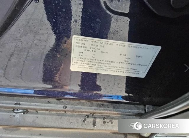 Mercedes-Benz GLE-Class W167 2021 Синий из Кореи, фото 6