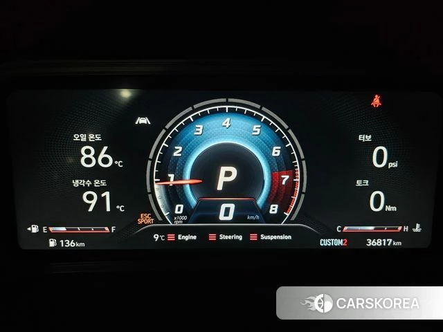 Hyundai The New Kona id 3800215 из Кореи 16