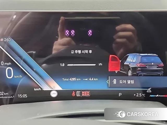 BMW X7 (G07) id 3441891 из Кореи 16