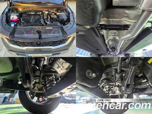 Kia The New Sorento 4th Generation id 2433947 из Кореи 16