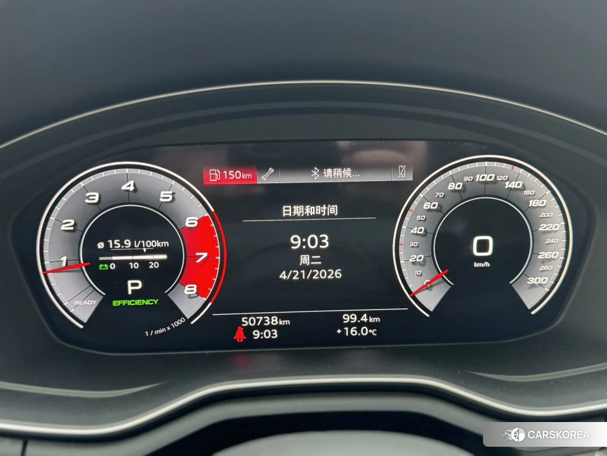Audi A4L id 4512361 из Китая 20