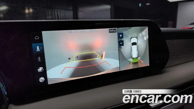 Hyundai The New Palisade id 2705066 из Кореи 16