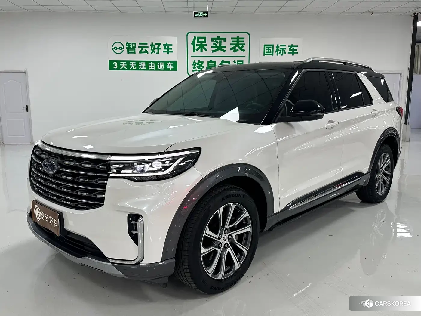 Ford Explorer 2023 Белый из Китая, фото 6