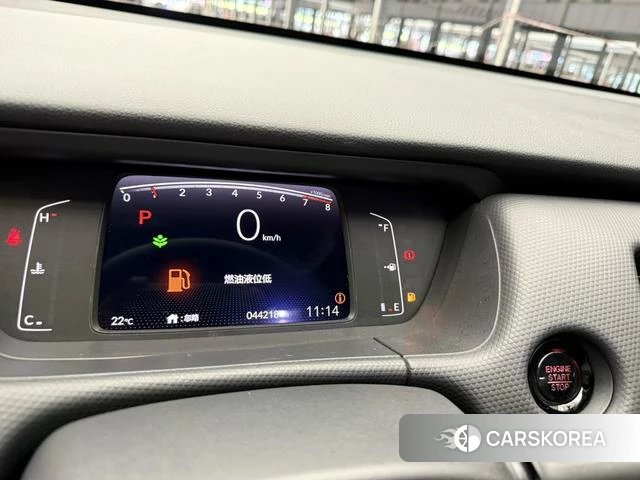 Honda Fit id 4261995 из Китая 8