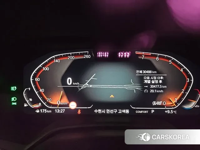 BMW X6 (G06) id 3425337 из Кореи 14