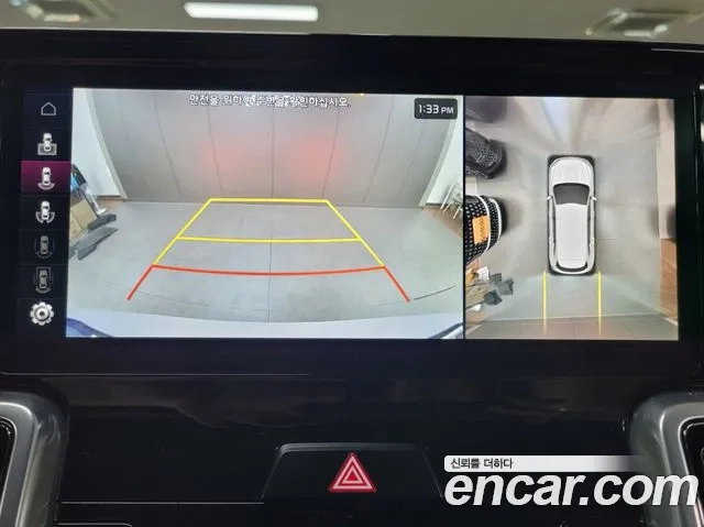 Kia Sorento 4th Generation id 2879470 из Кореи 16