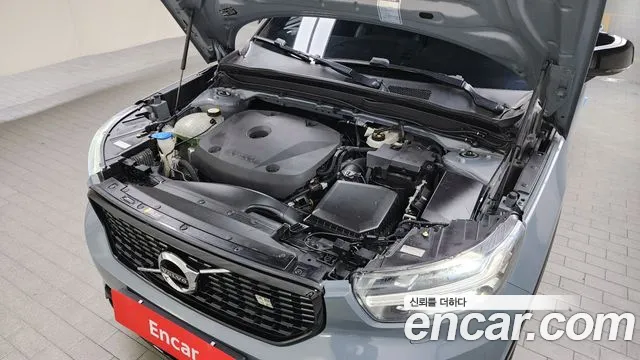 Volvo XC40 id 2347521 из Кореи 16