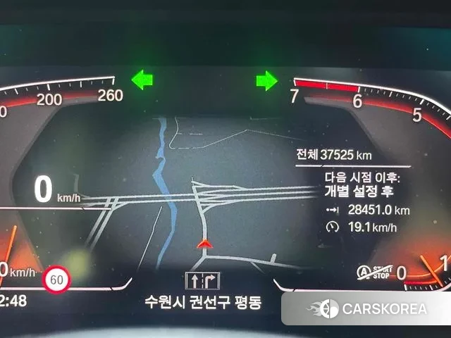 BMW 2 Series Gran Coupe (F44) 2021 Белый из Кореи, фото 6