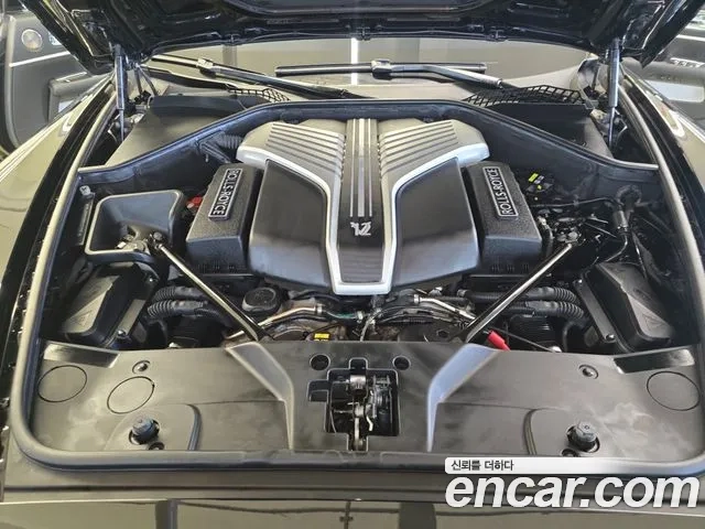 Rolls-Royce Lace id 2870443 из Кореи 16