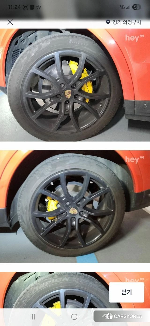 Porsche Cayenne (PO536) id 3992932 из Кореи 16