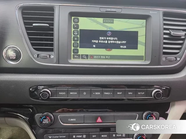 Kia The New Carnival 2018 Белый из Кореи, фото 6