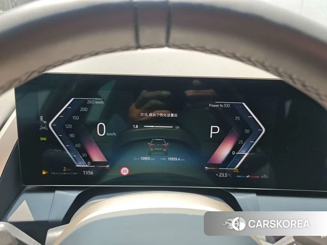 BMW X3 id 4348674 из Китая 8