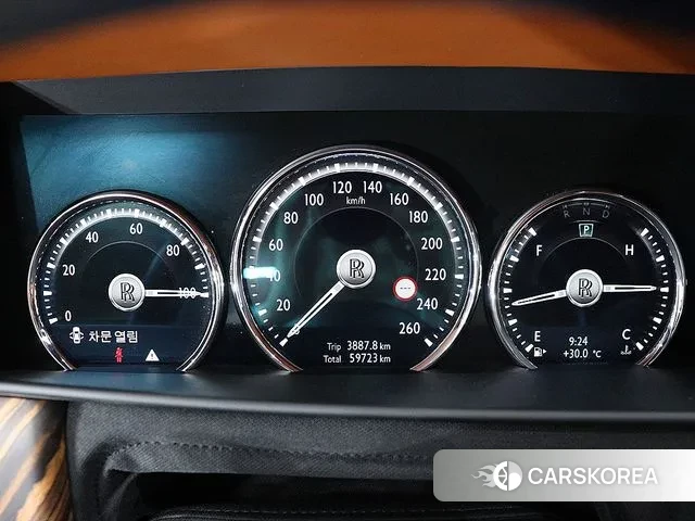 Rolls-Royce Cullinan id 2902426 из Кореи 16