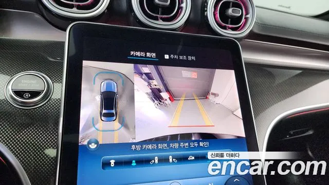 Mercedes-Benz C-Class W206 id 2521306 из Кореи 16