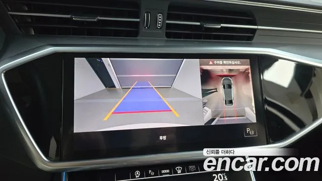 Audi A6 (C8) id 2680623 из Кореи 16