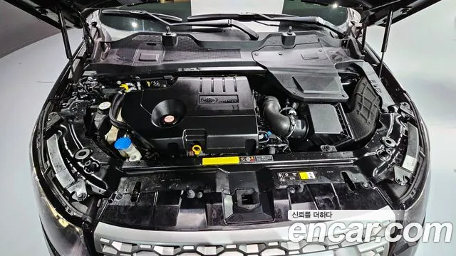 Land Rover Discovery Sports id 2827071 из Кореи 16