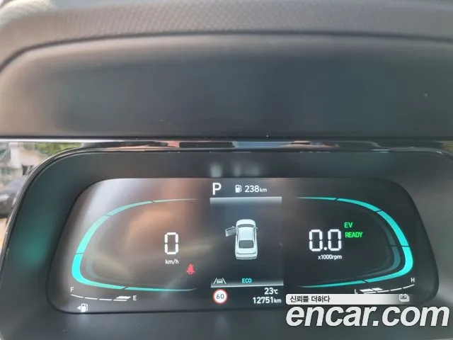 Hyundai The New Avante Hybrid (CN7) id 2713689 из Кореи 15