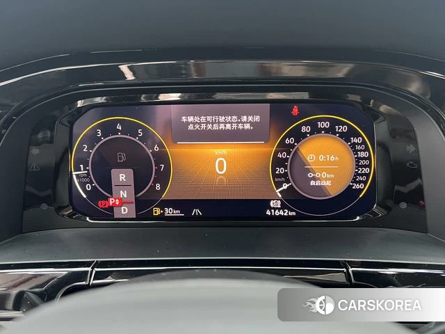Volkswagen Tourang id 4259133 из Китая 16