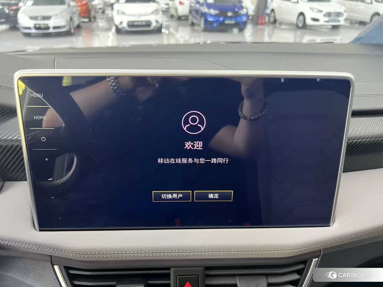 Volkswagen Tanyue id 4455625 из Китая 20