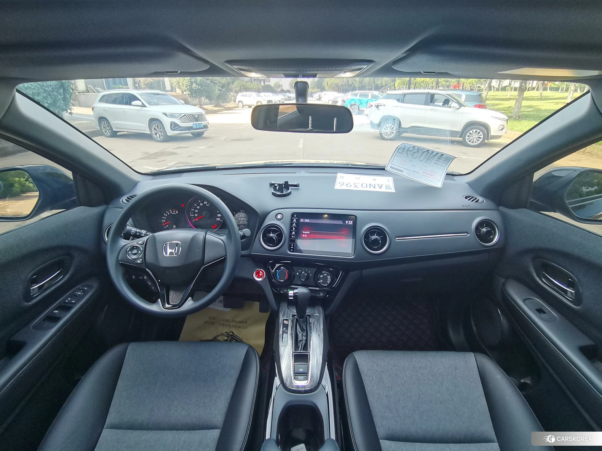 Honda XR-V id 4440410 из Китая 21