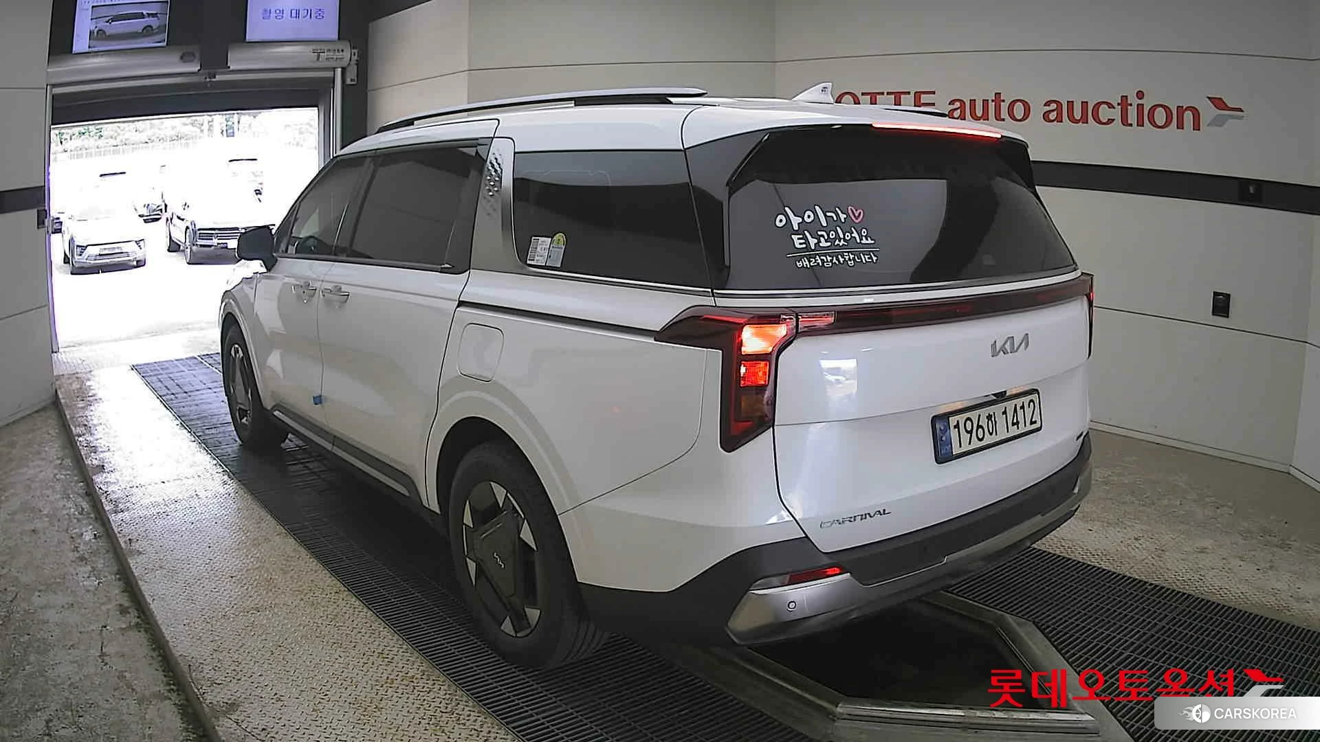 Kia Carnival Hybrid id 4347391 из Кореи 34